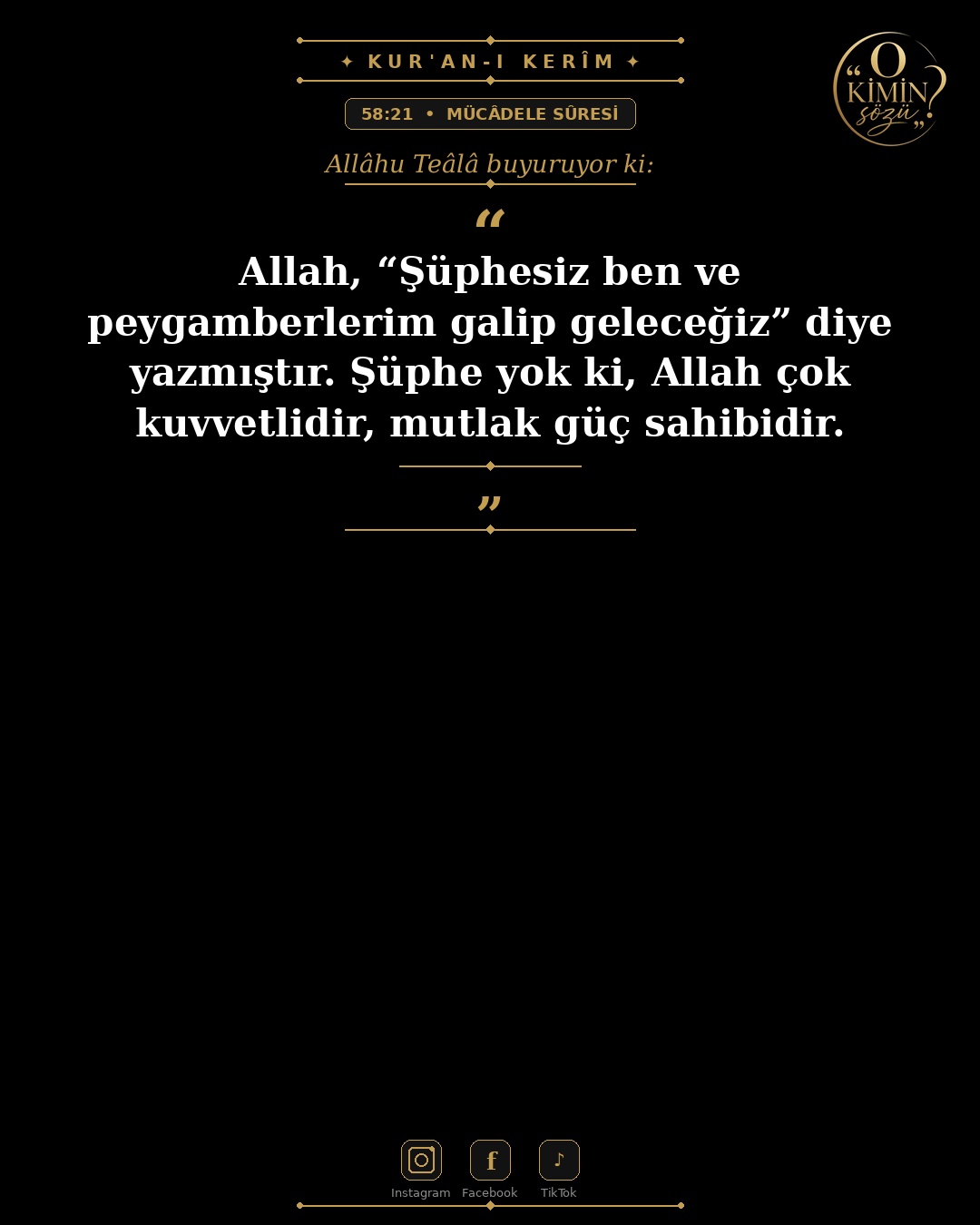 ayet 058 021