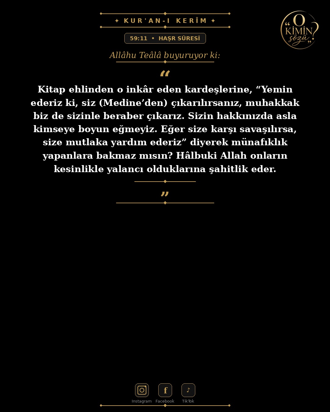 ayet 059 011