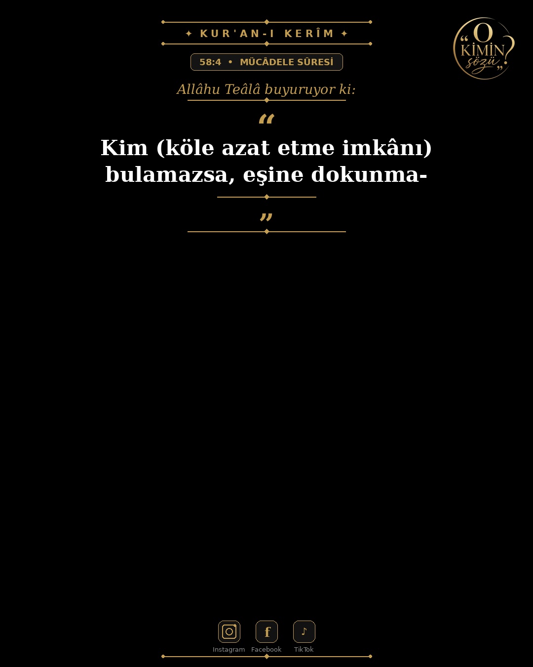 ayet 058 004