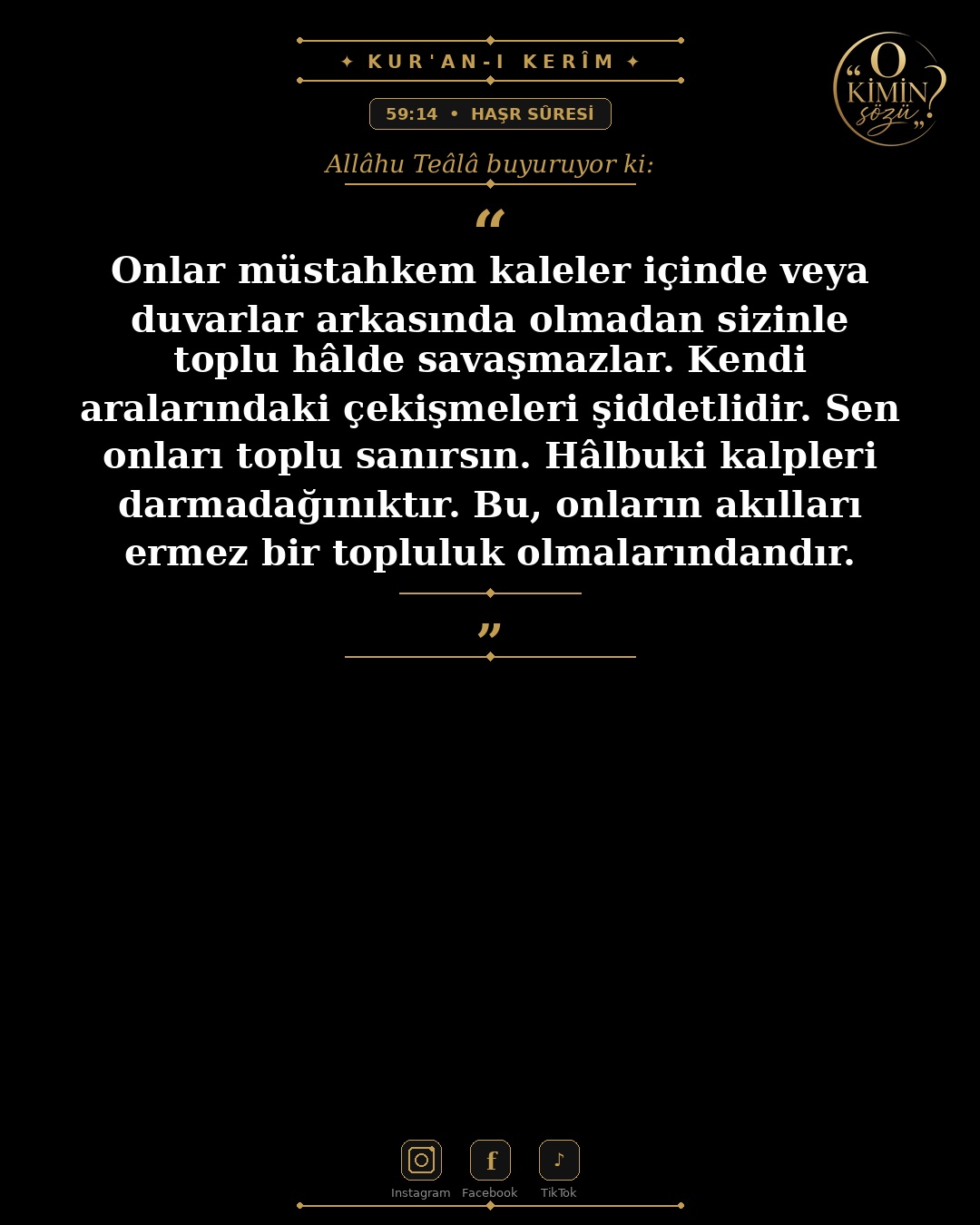 ayet 059 014