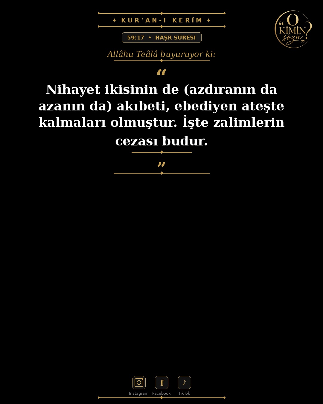 ayet 059 017