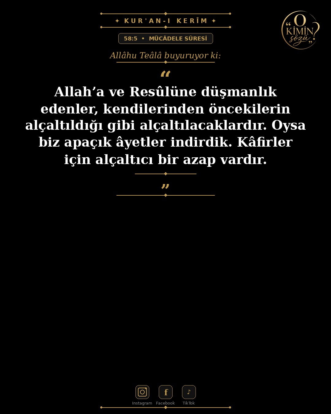 ayet 058 005