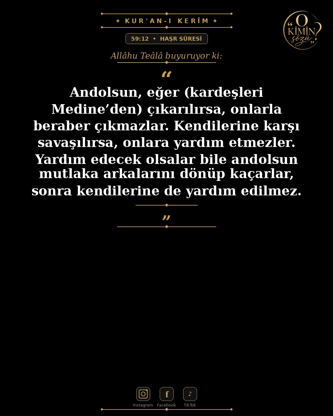 ayet 059 012