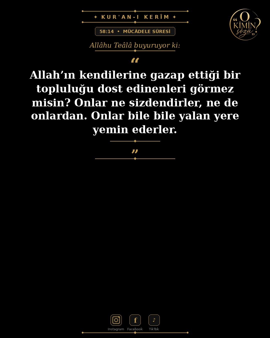 ayet 058 014