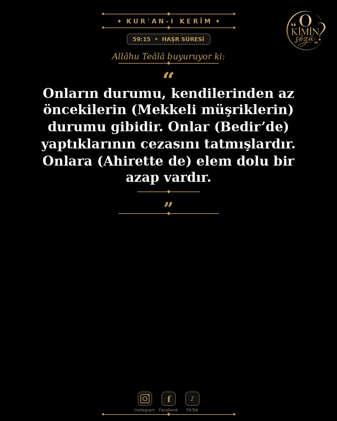 ayet 059 015
