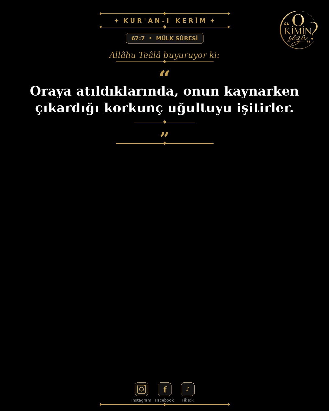 ayet 067 007