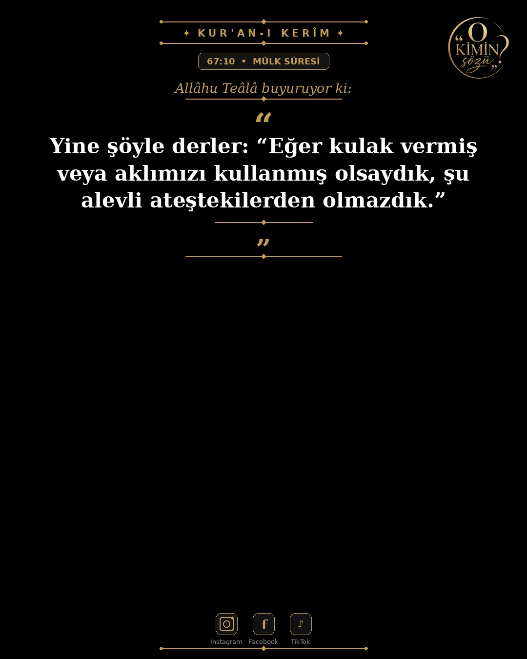 ayet 067 010