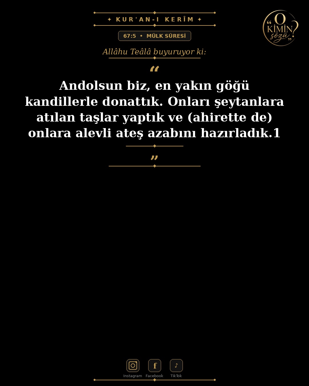ayet 067 005