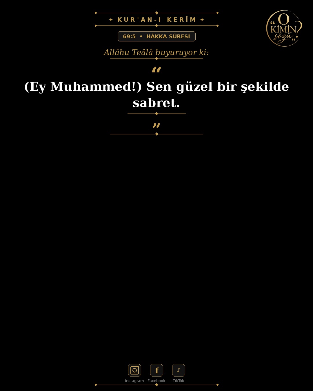 ayet 069 005