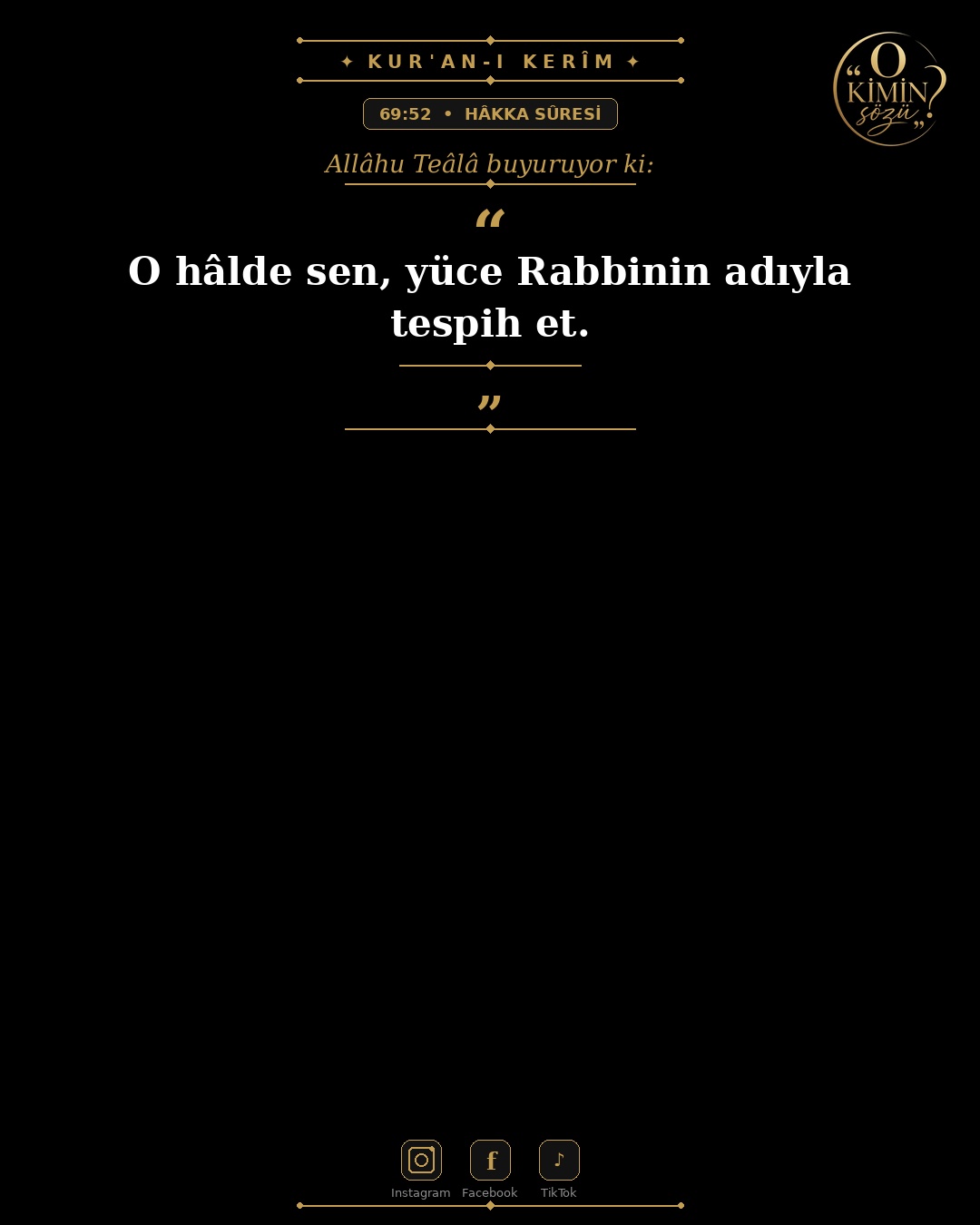 ayet 069 052