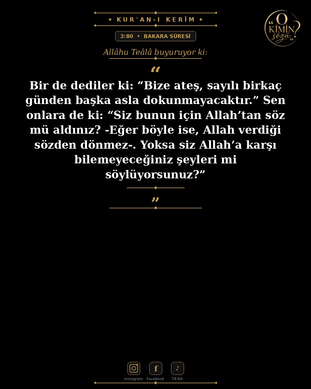 ayet 002 080