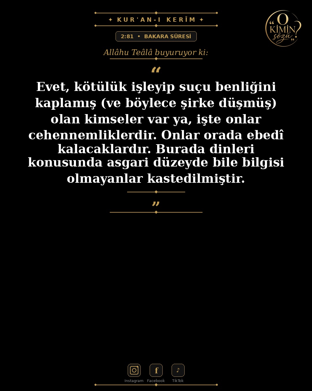 ayet 002 081