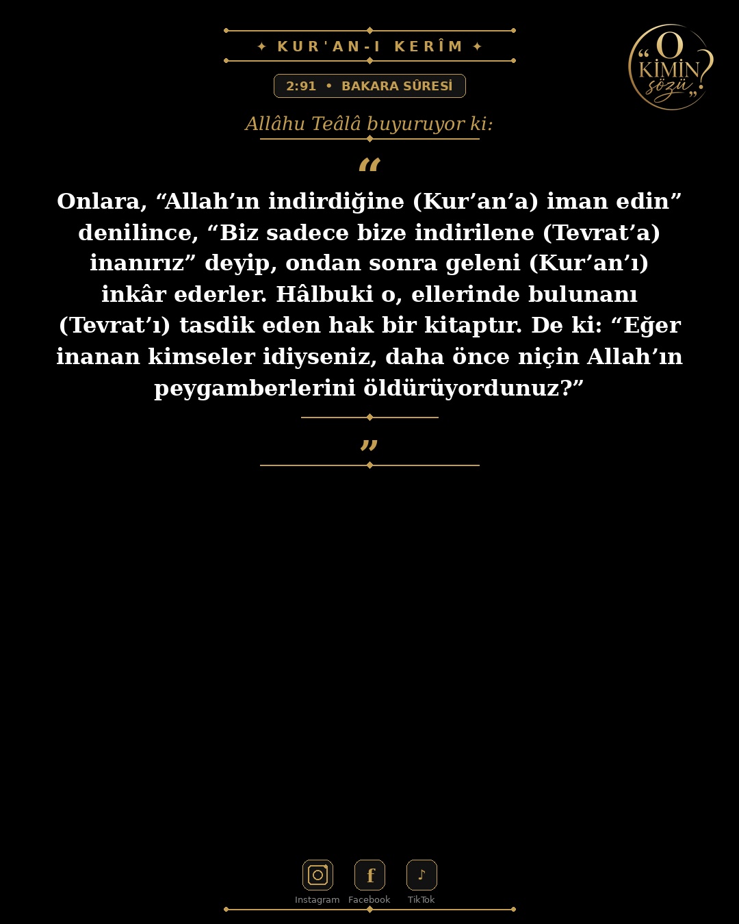 ayet 002 091