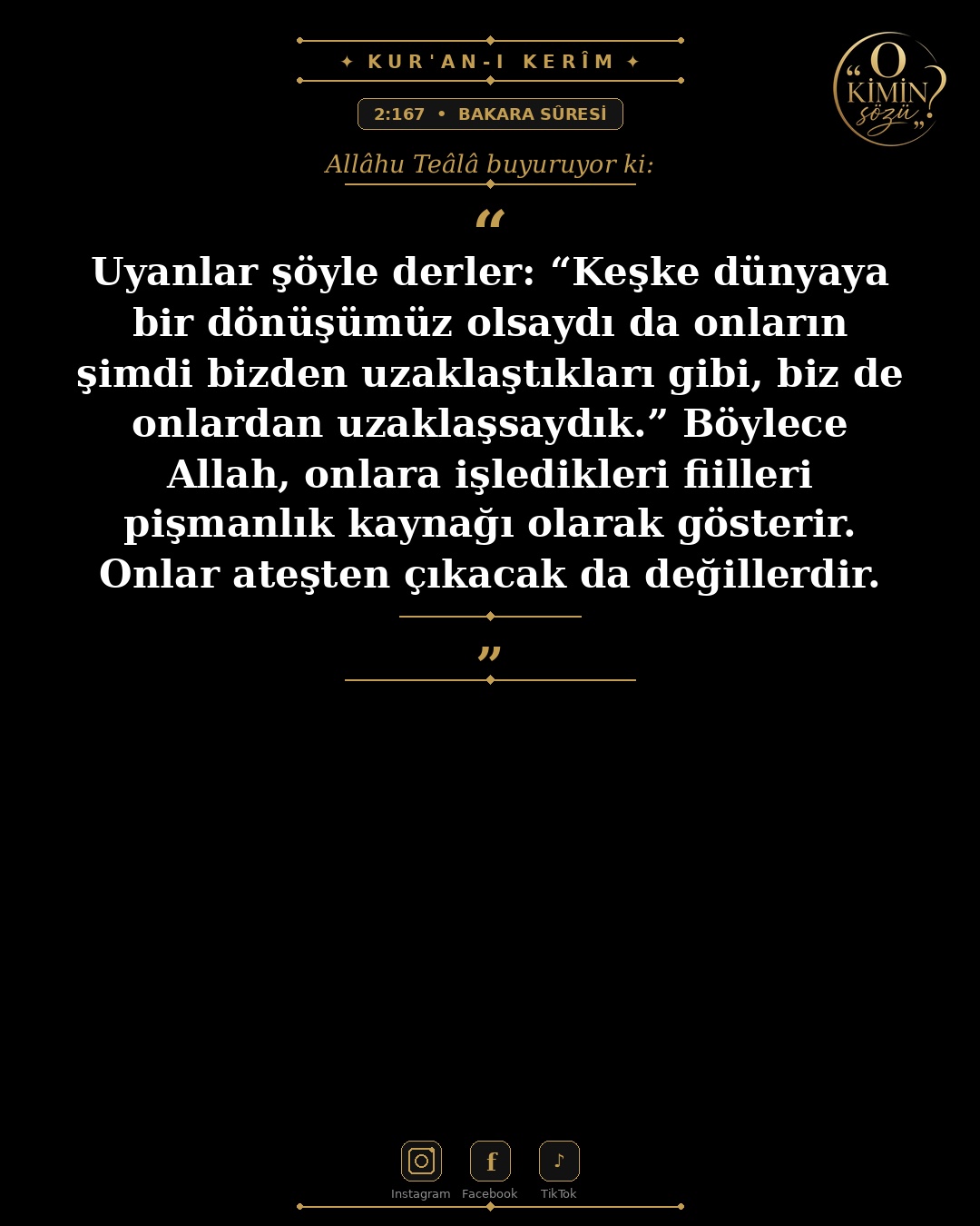ayet 002 167