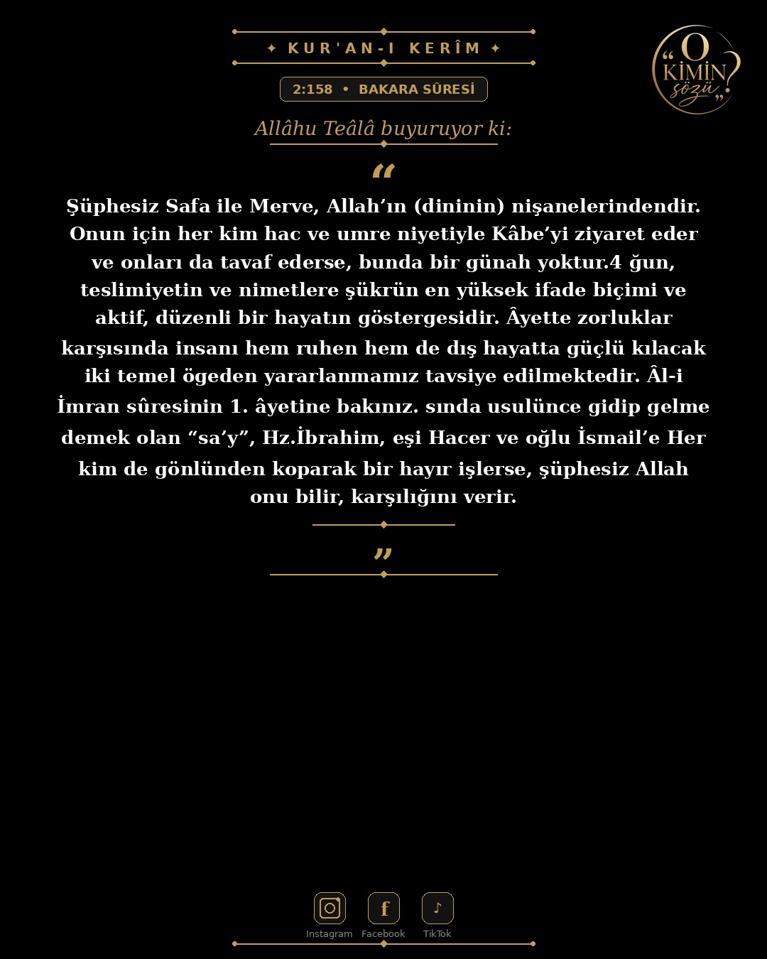 ayet 002 158