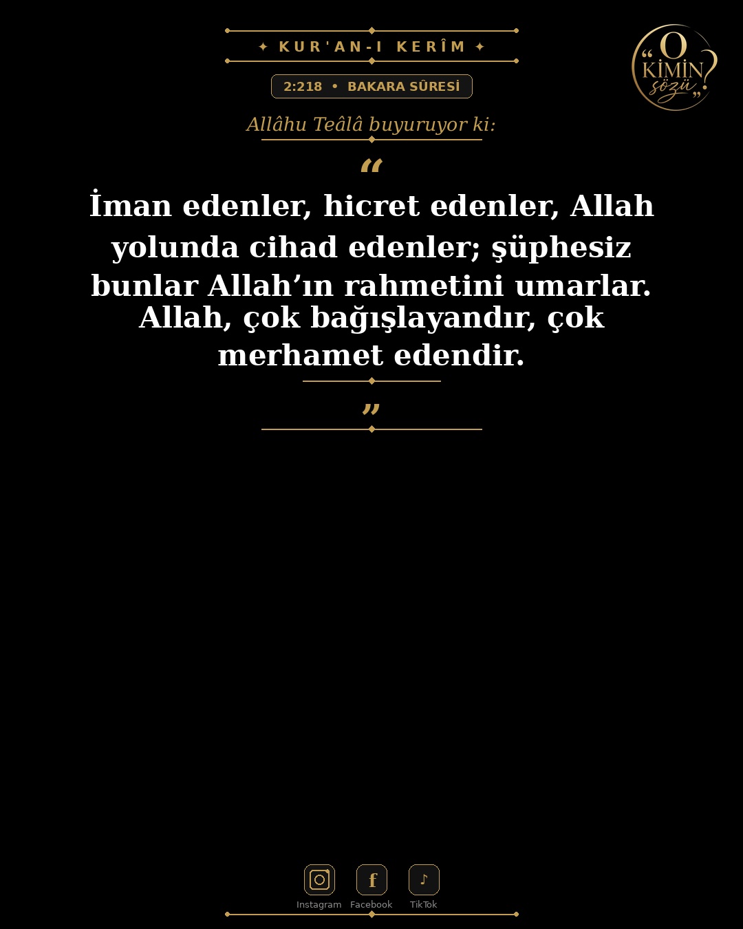 ayet 002 218