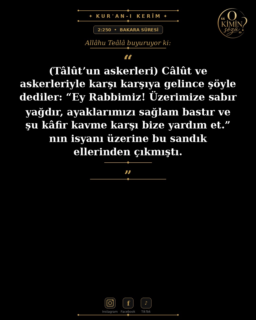 ayet 002 250
