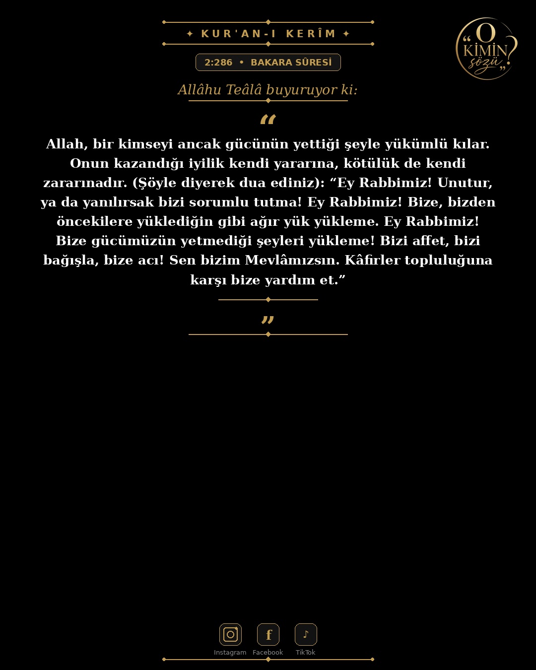 ayet 002 286