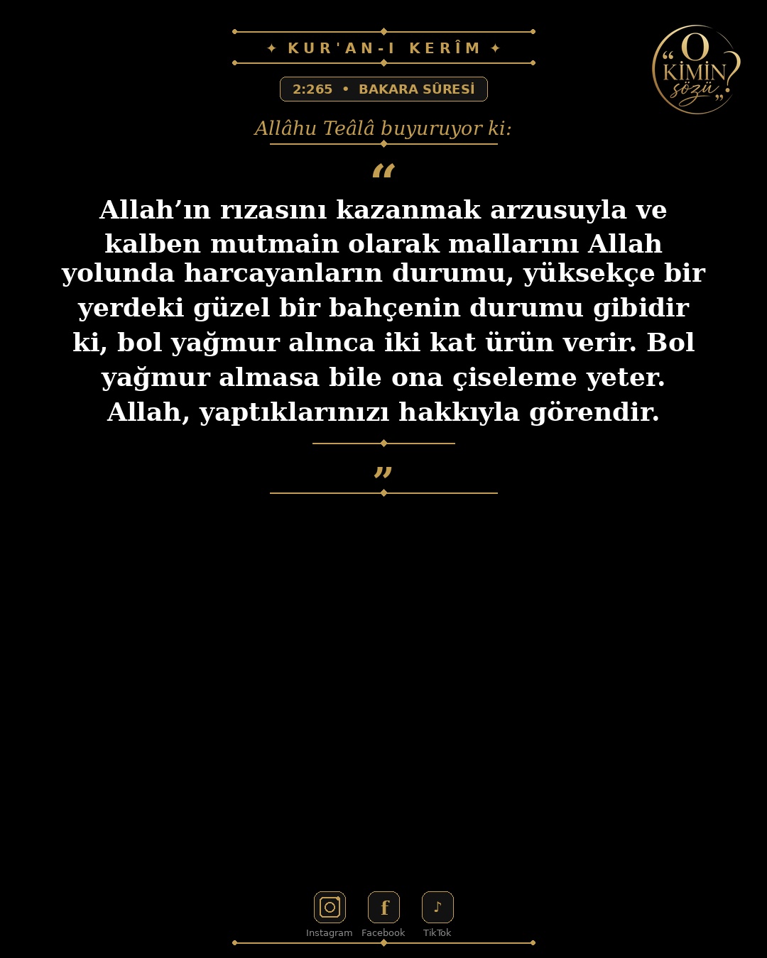 ayet 002 265