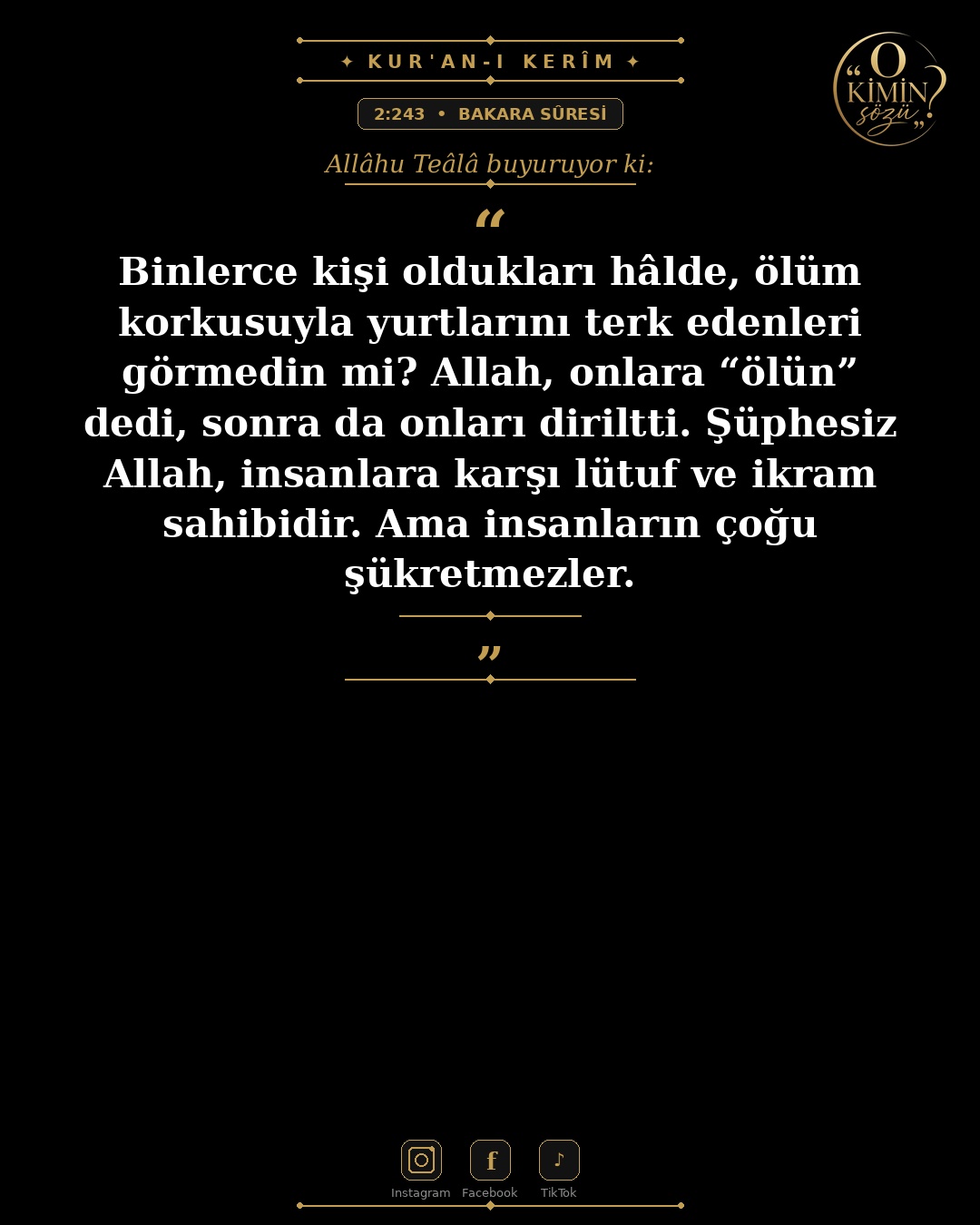 ayet 002 243