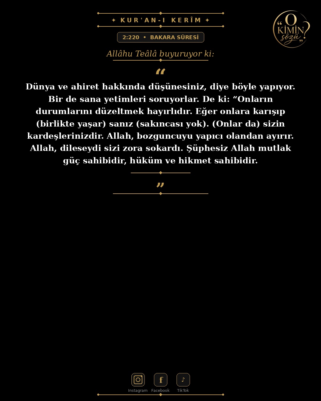 ayet 002 220