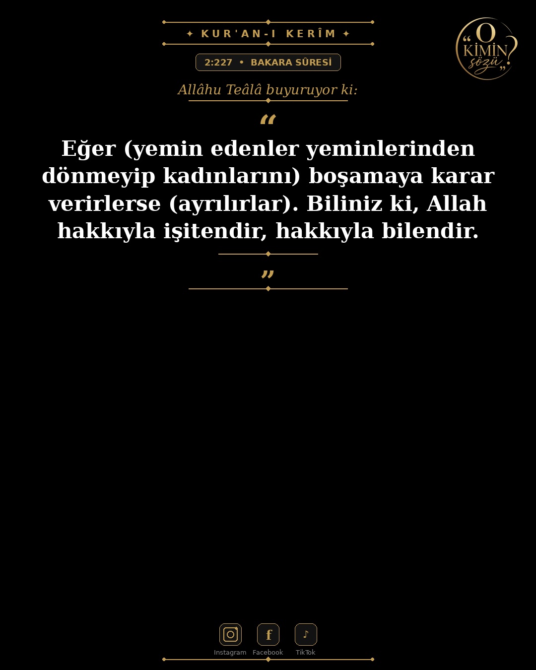 ayet 002 227
