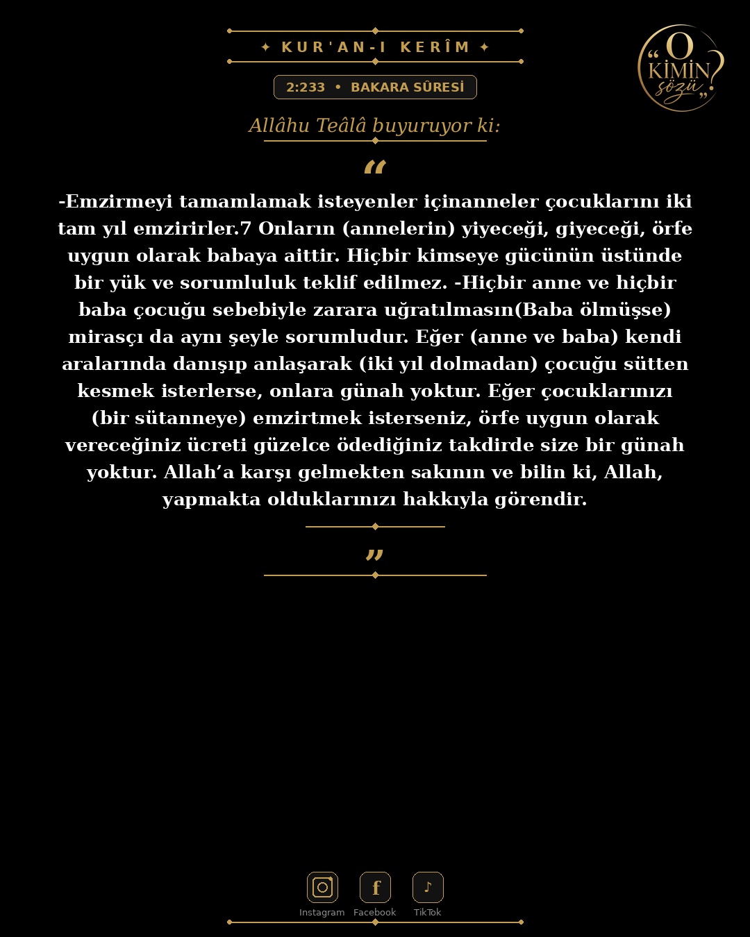 ayet 002 233