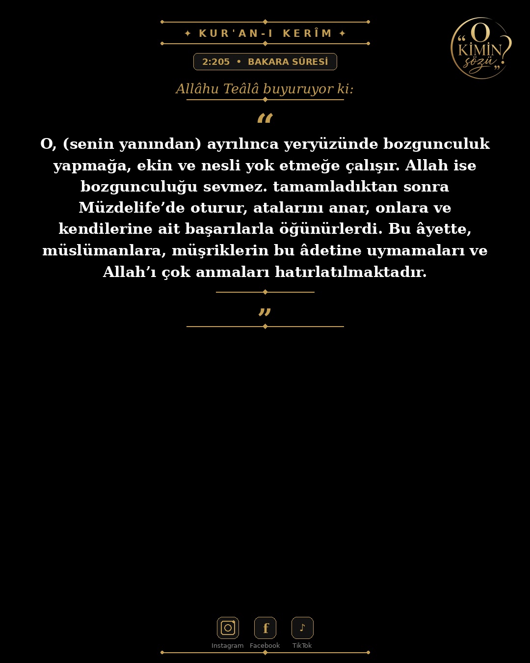 ayet 002 205