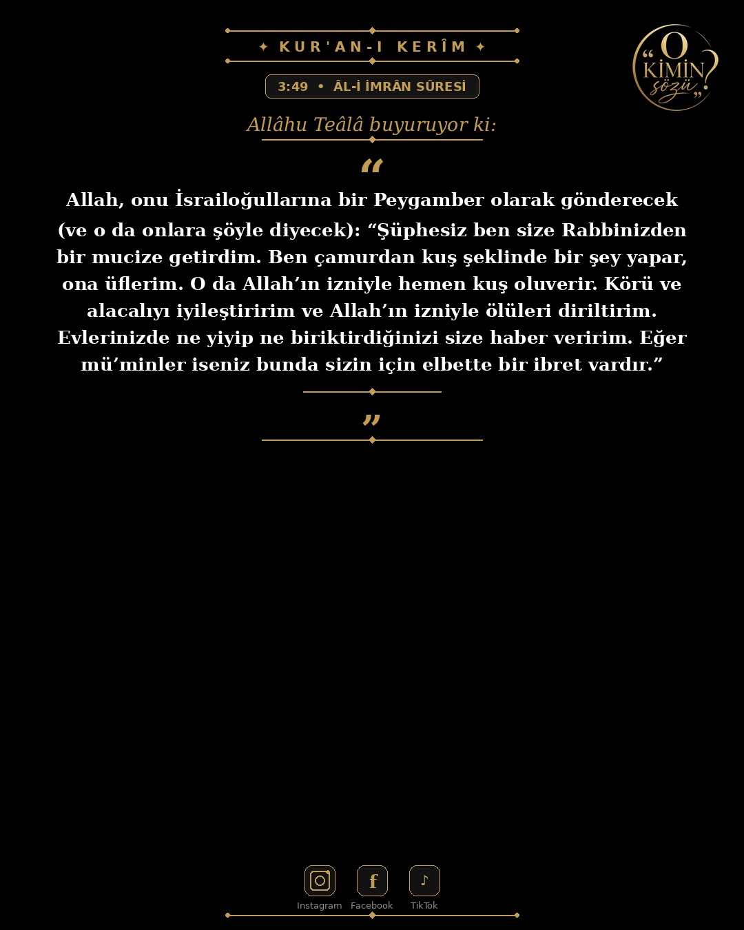 ayet 003 049