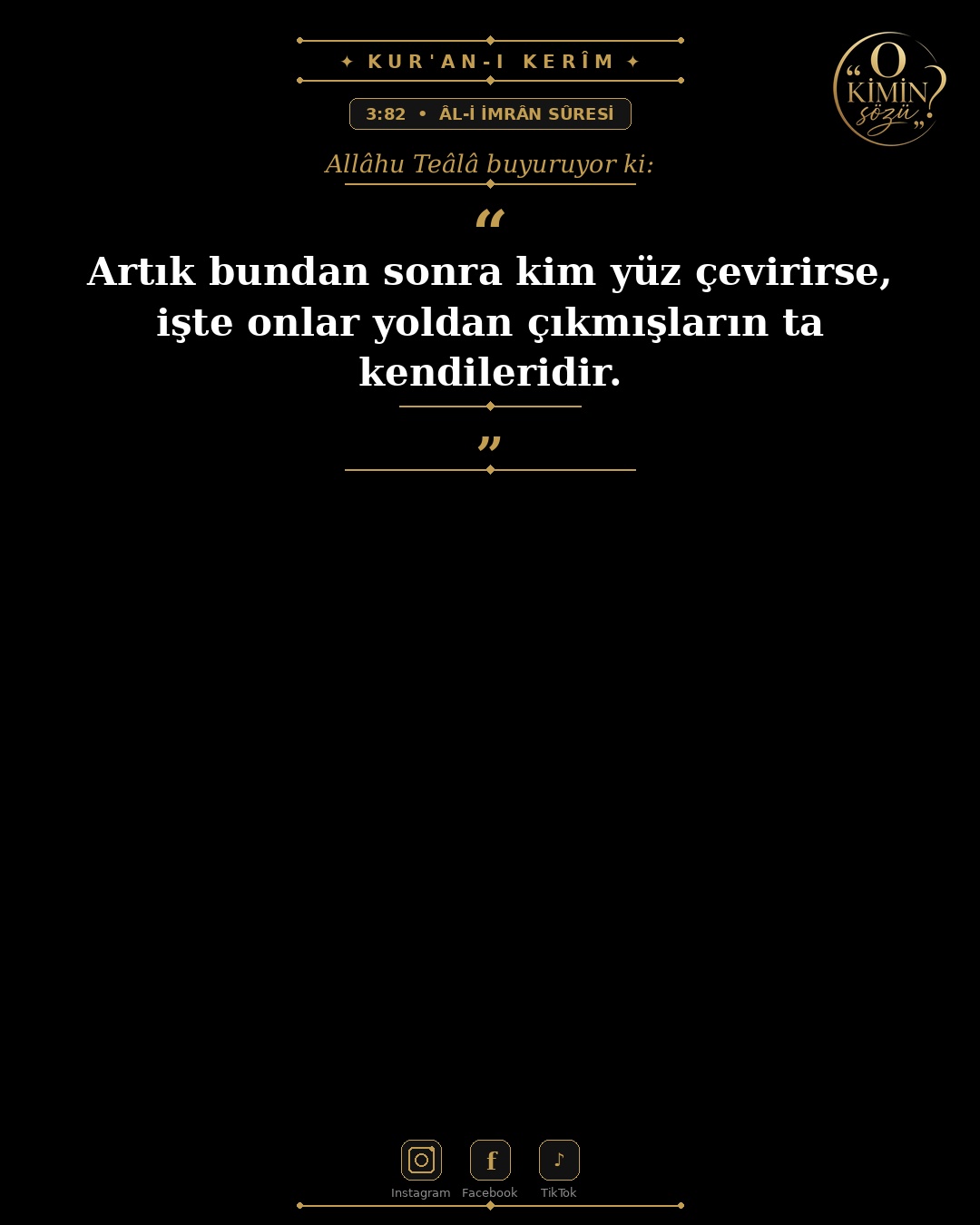 ayet 003 082