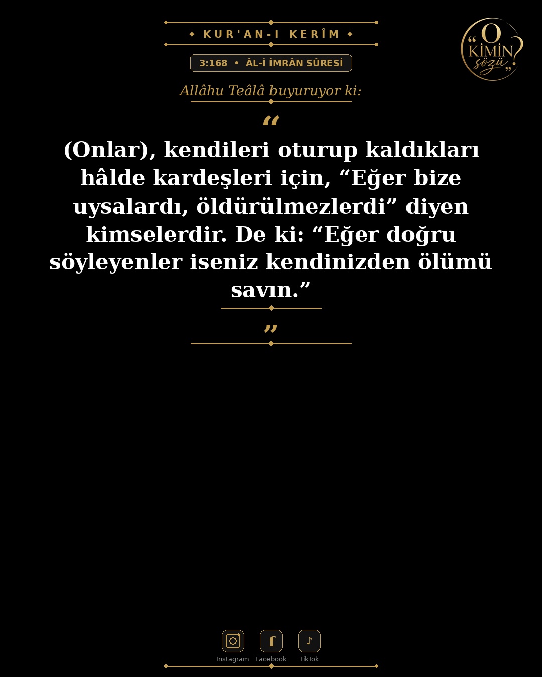 ayet 003 168