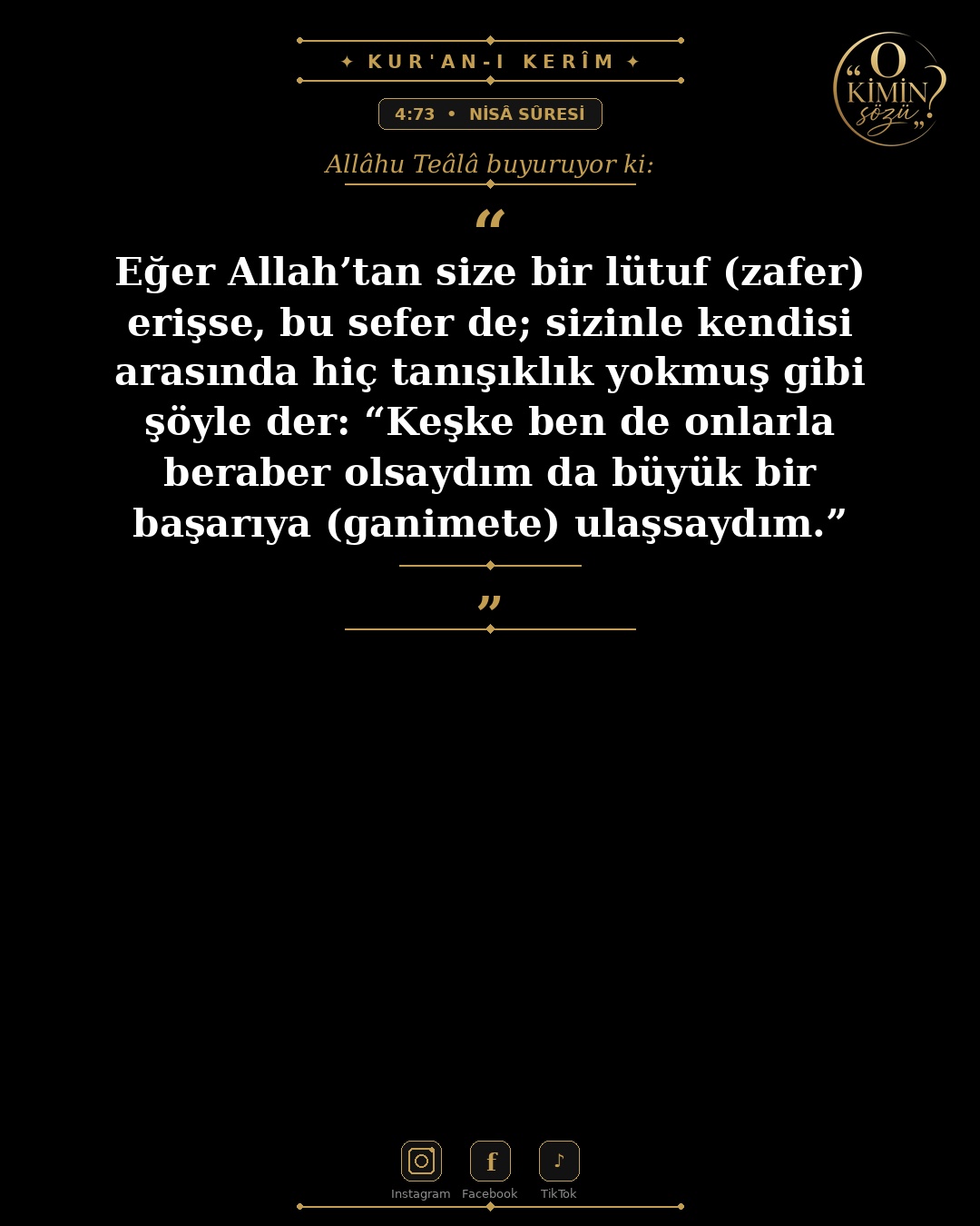 ayet 004 073