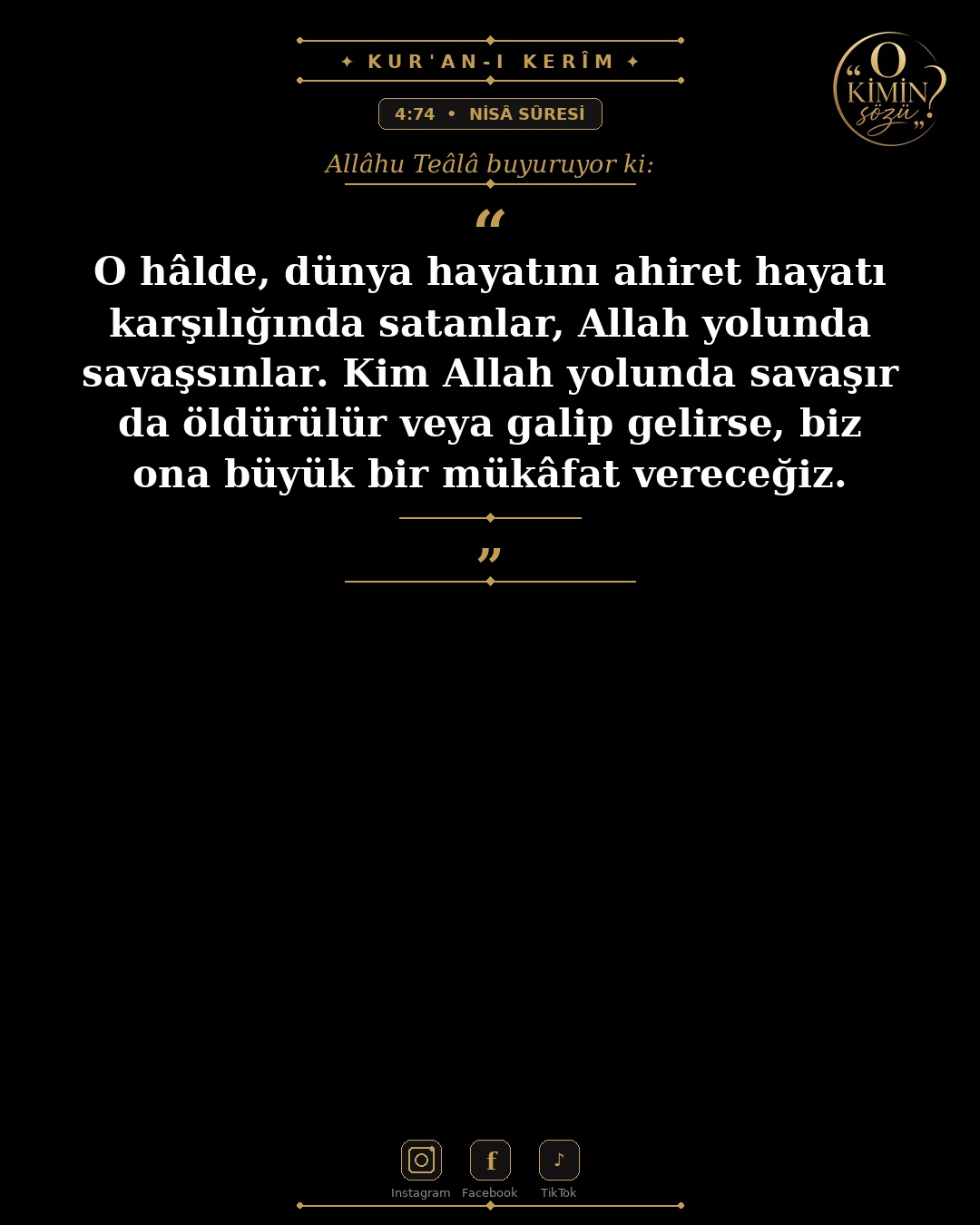 ayet 004 074