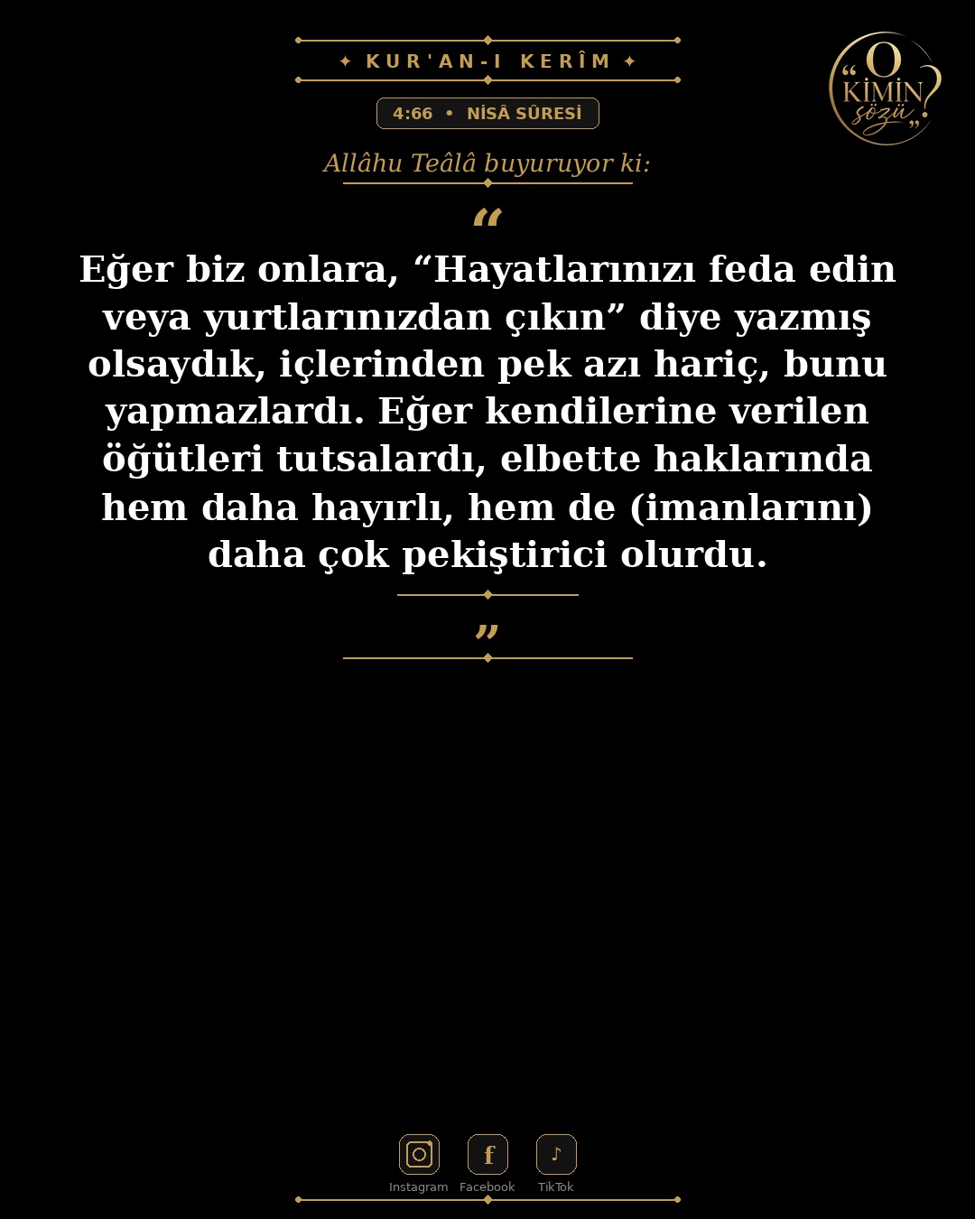 ayet 004 066