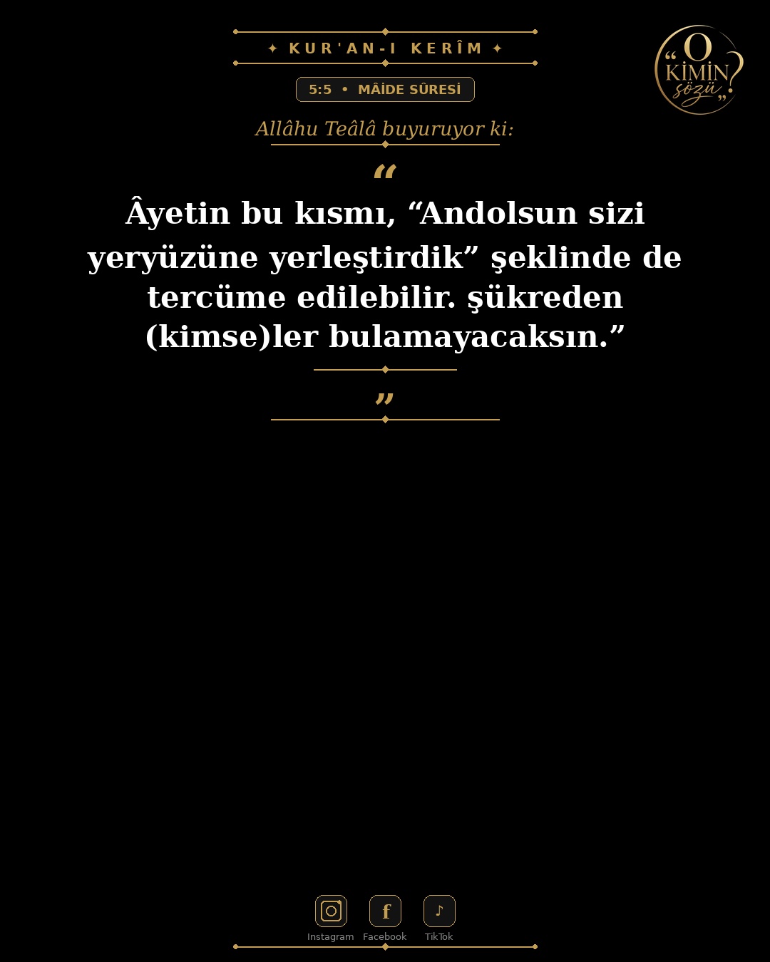 ayet 005 005