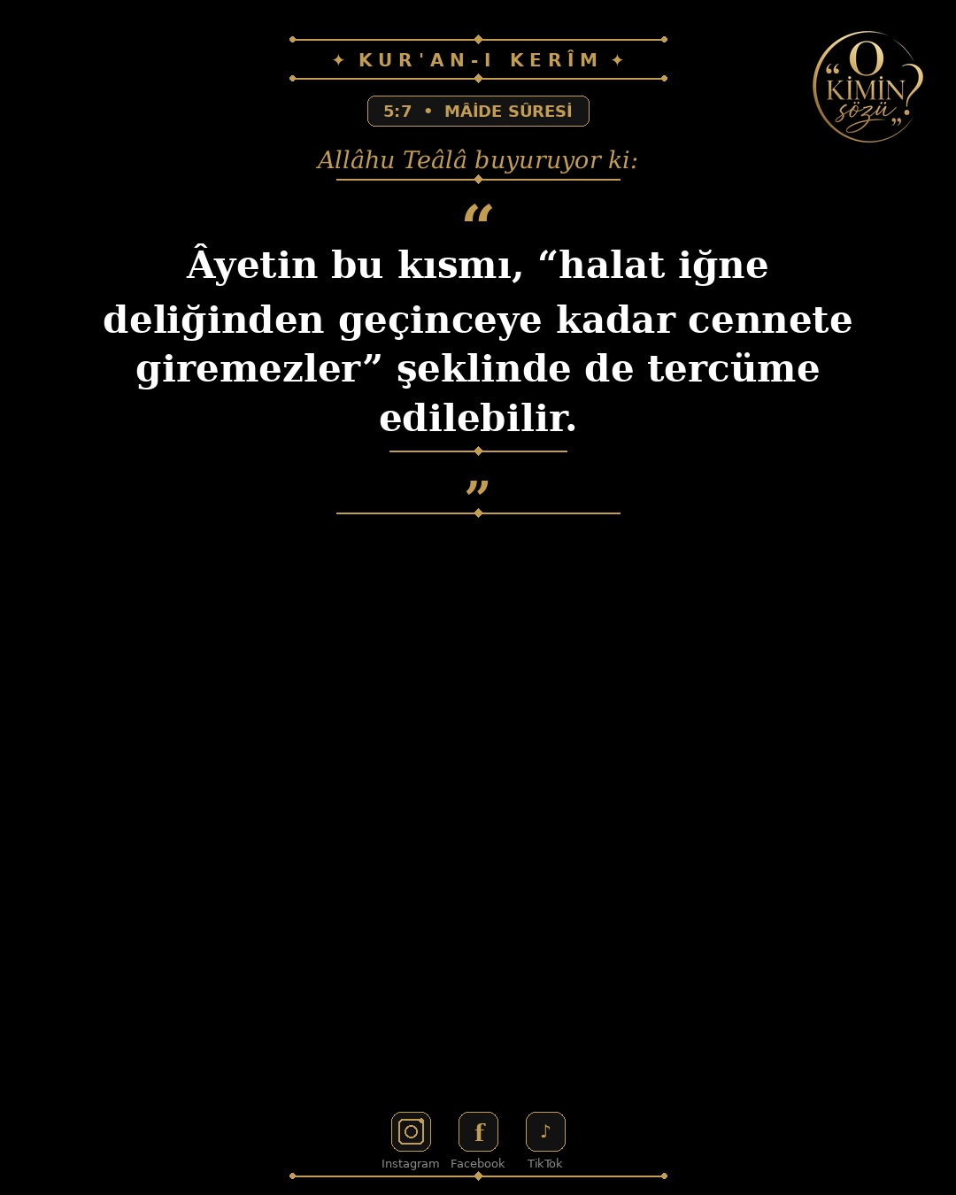 ayet 005 007