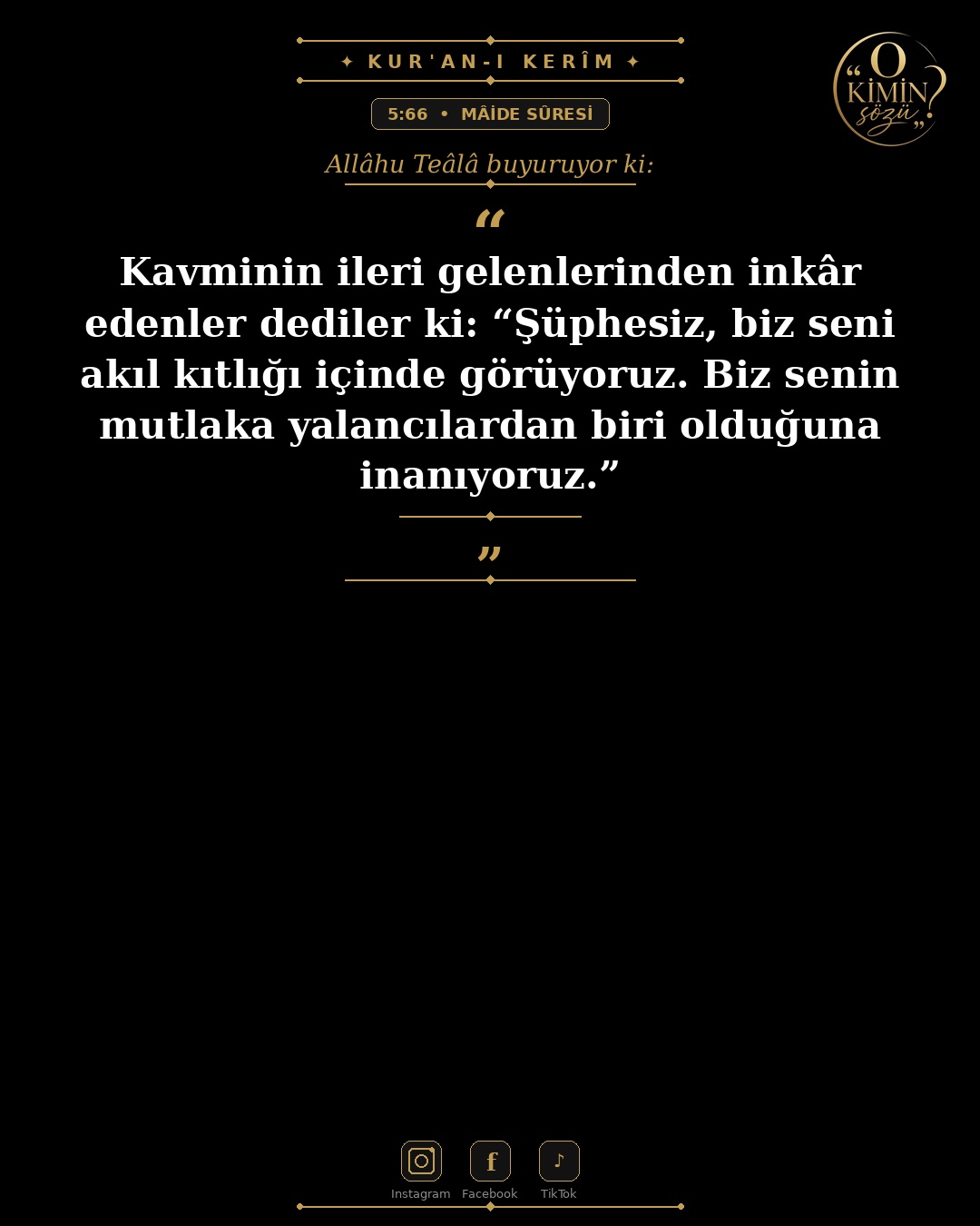 ayet 005 066