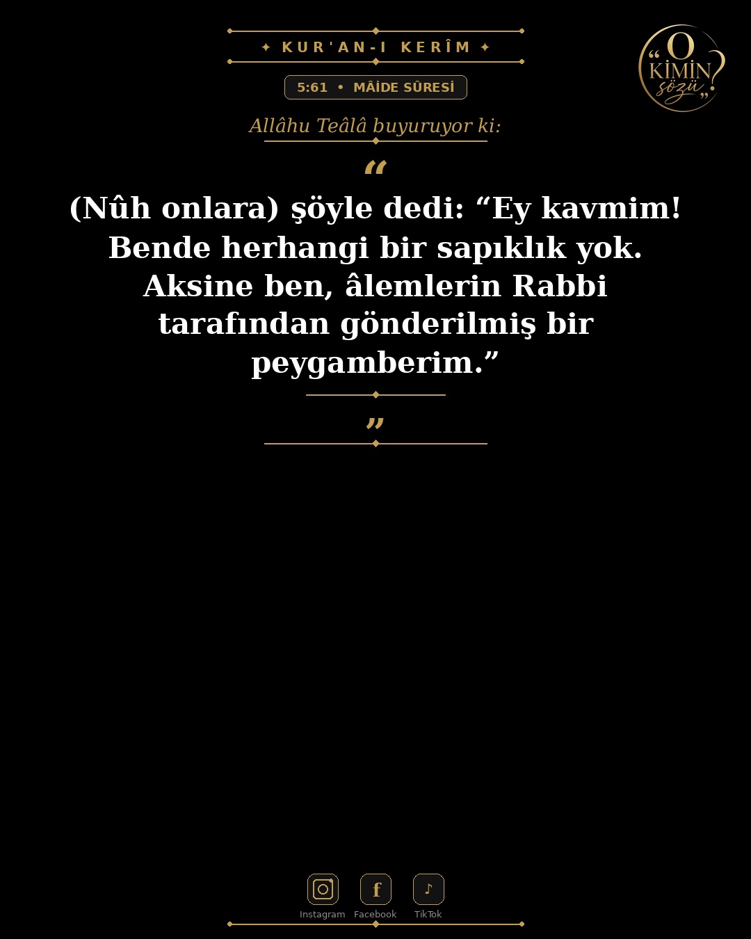 ayet 005 061
