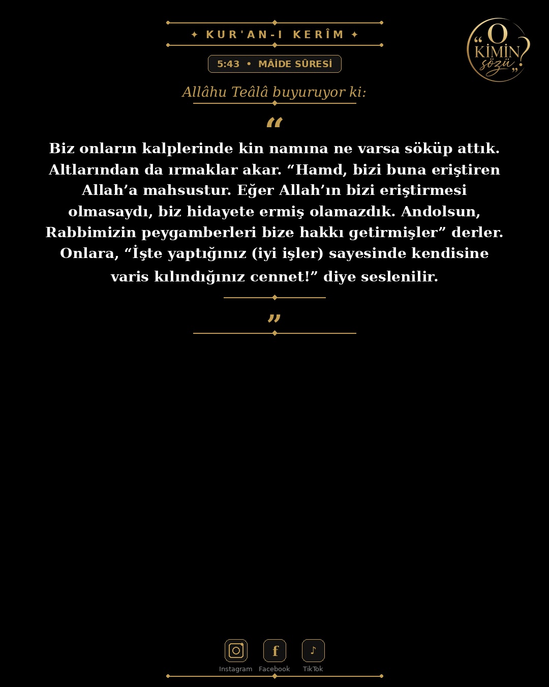 ayet 005 043