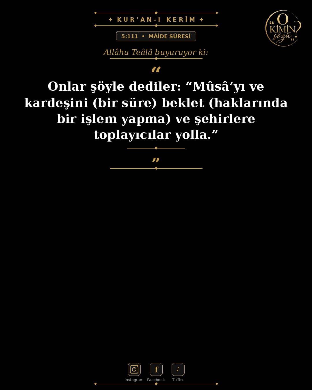 ayet 005 111