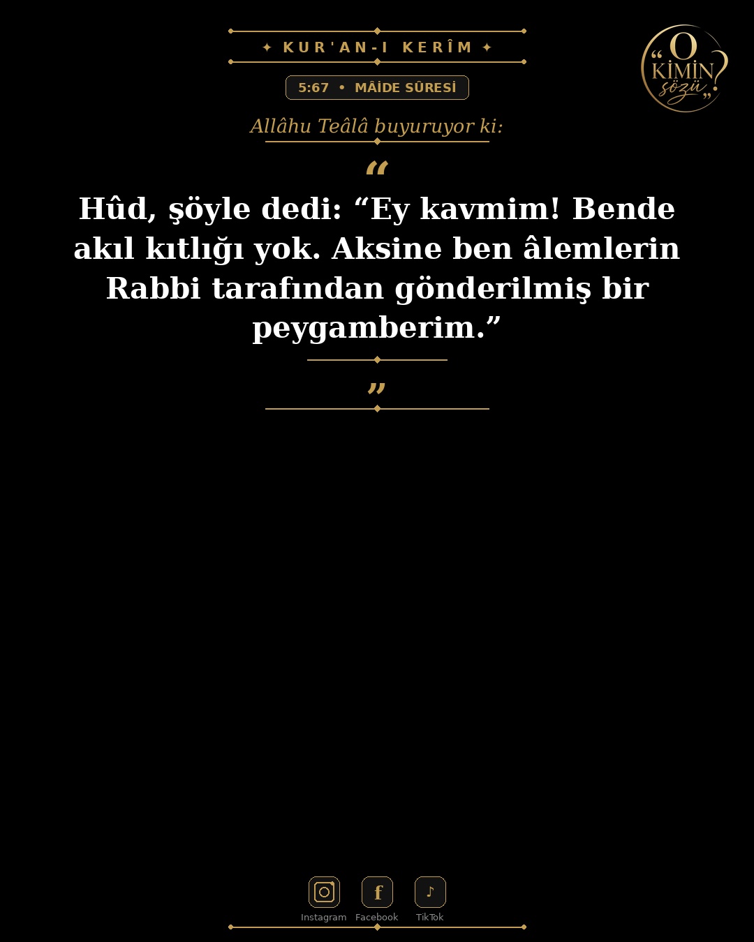 ayet 005 067