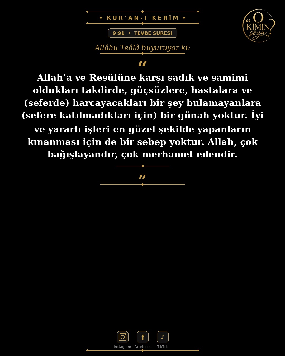 ayet 009 091