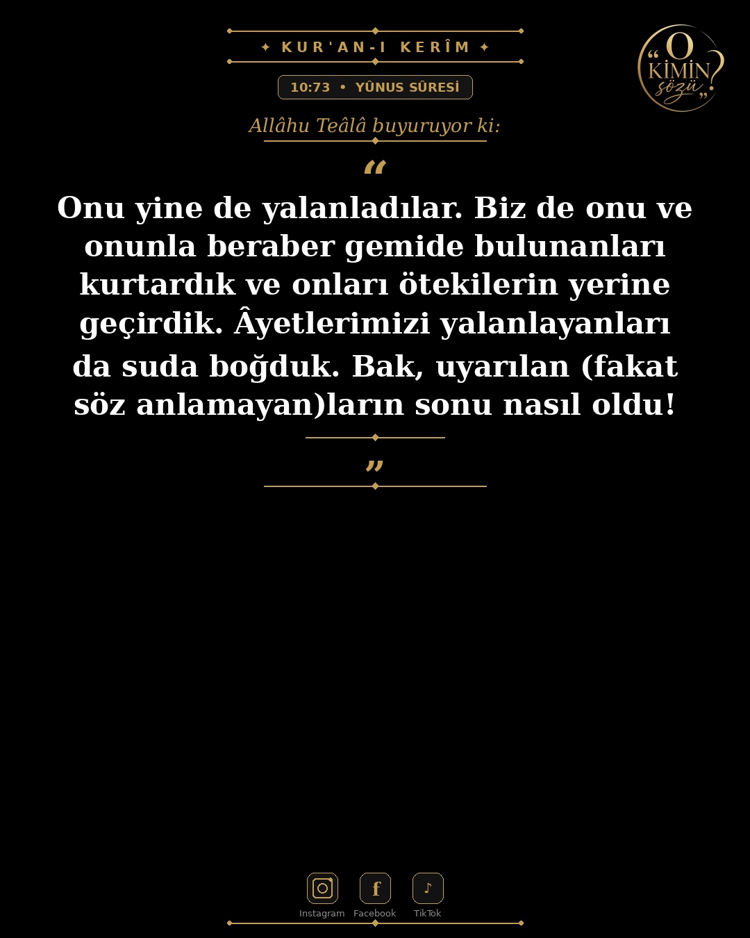 ayet 010 073