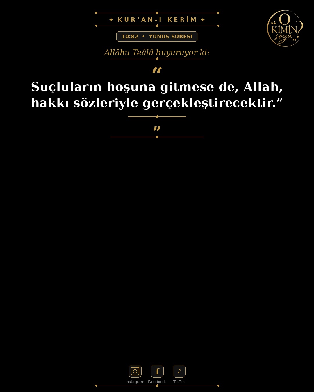 ayet 010 082