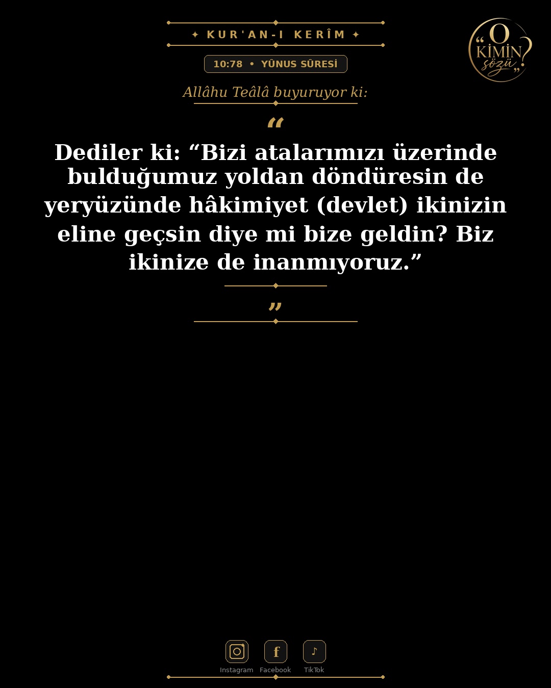 ayet 010 078