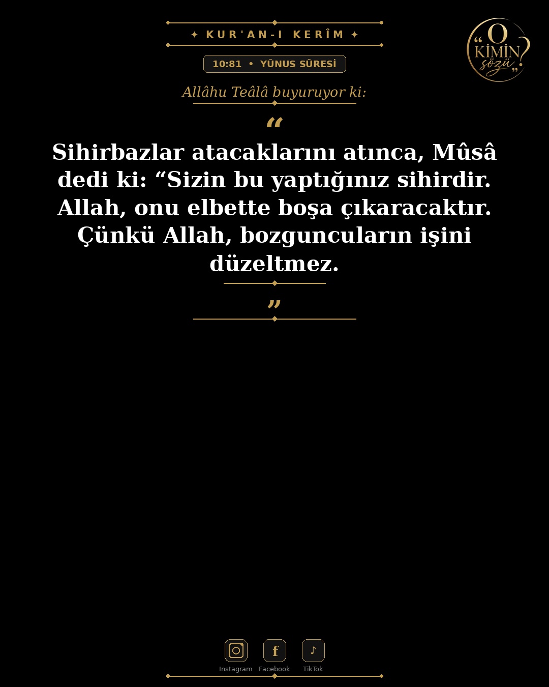 ayet 010 081