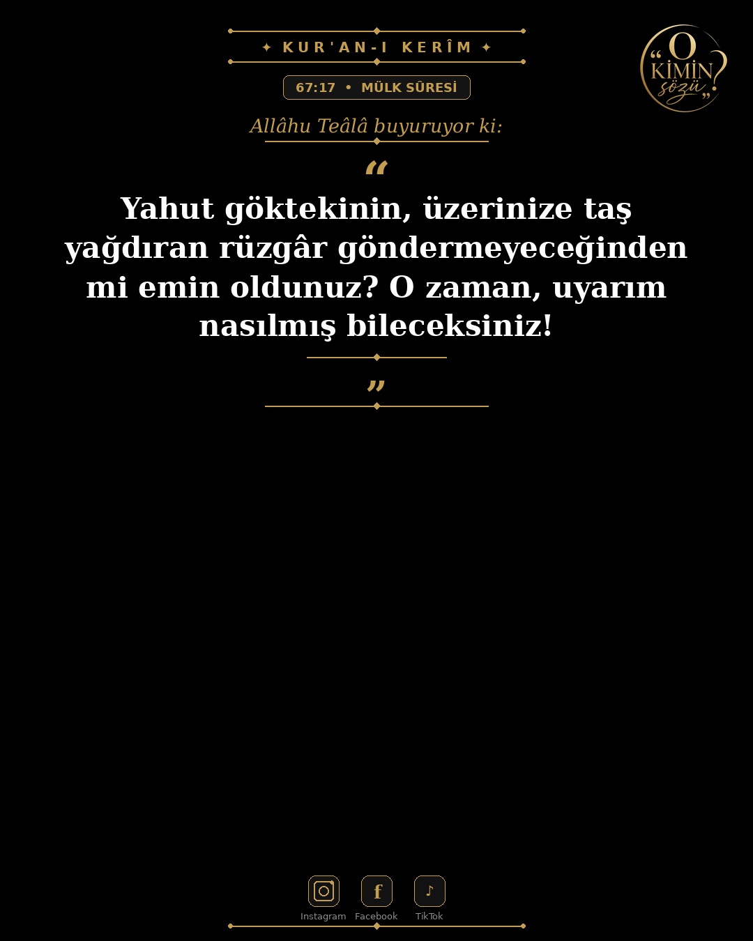 ayet 067 017
