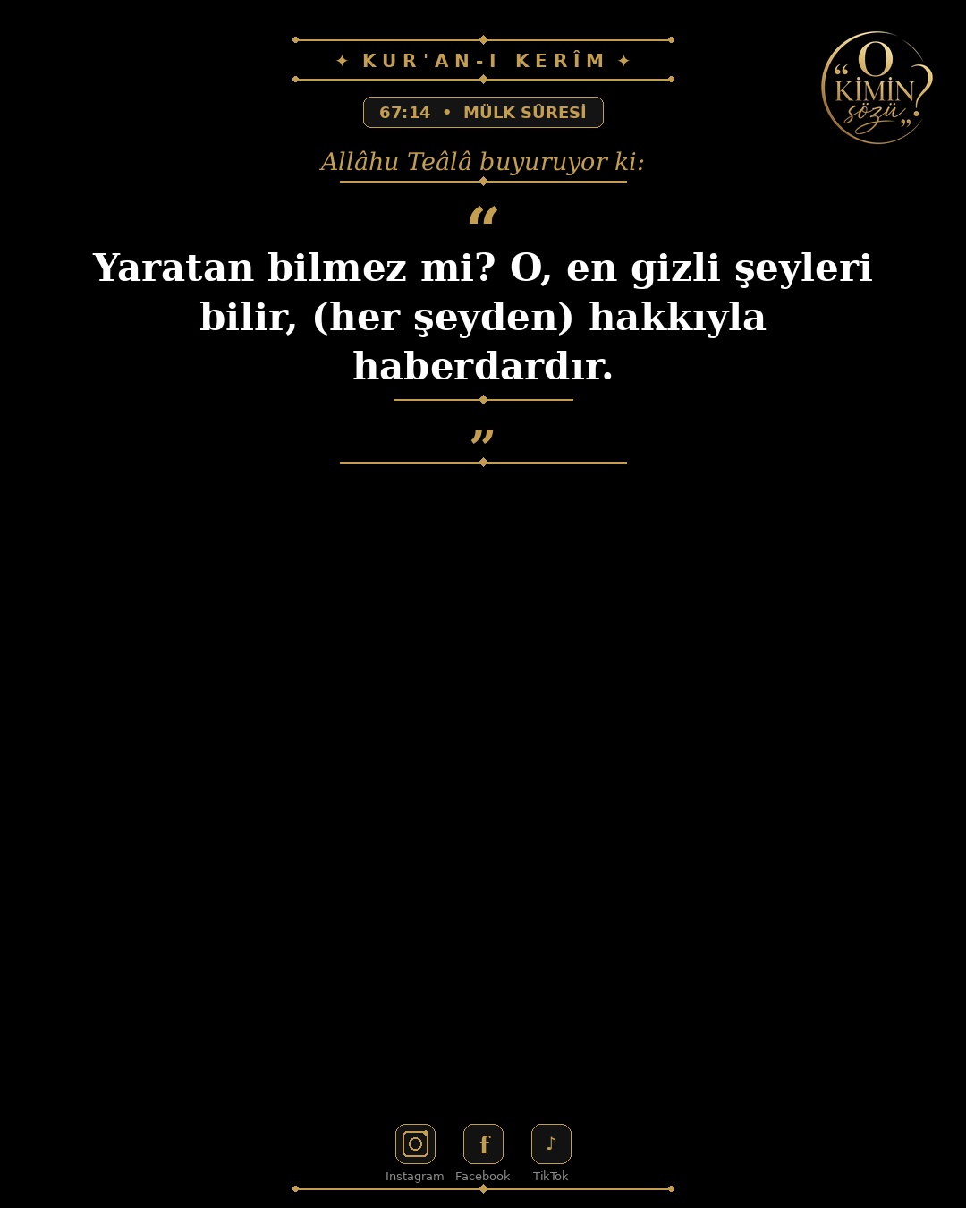 ayet 067 014