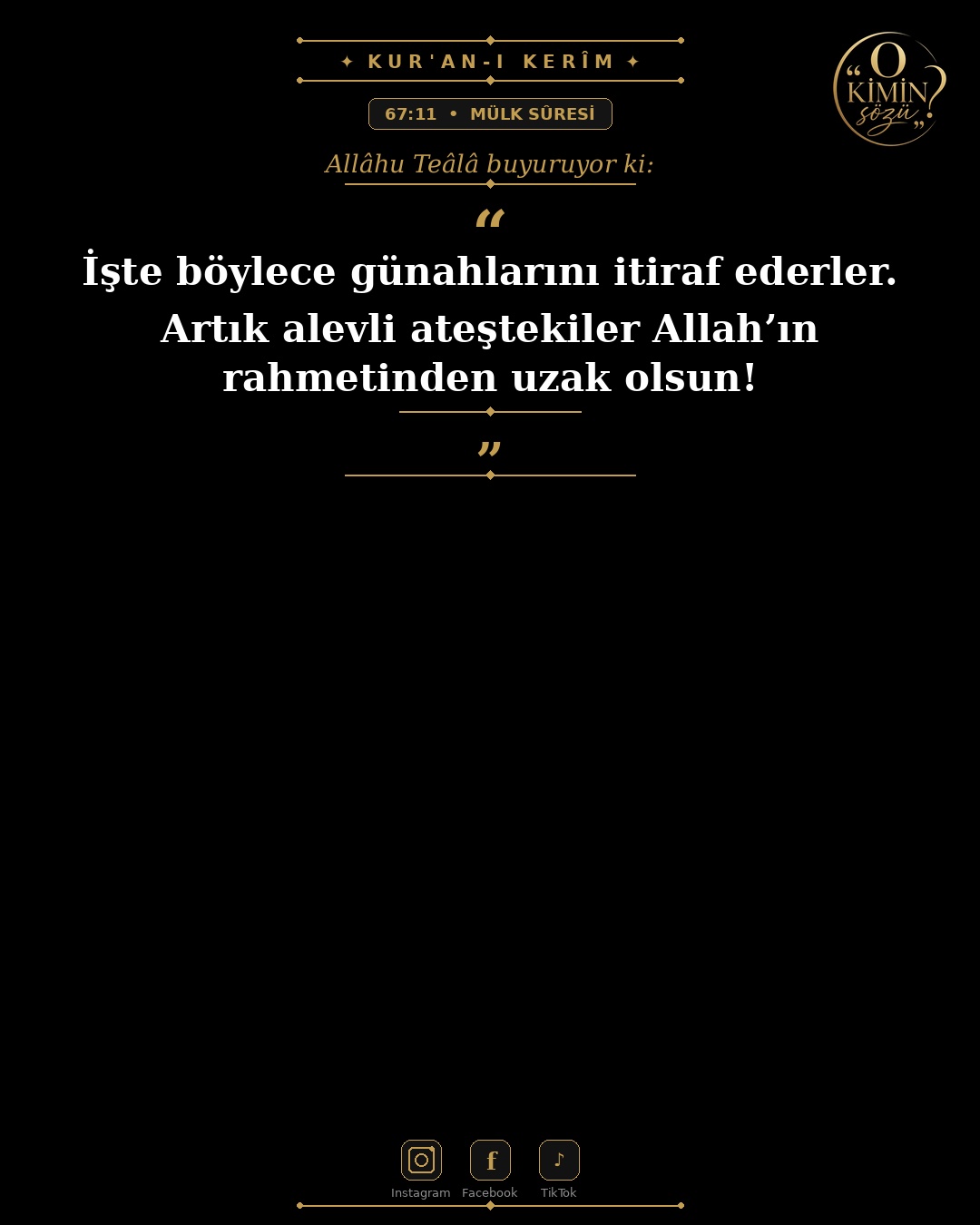 ayet 067 011