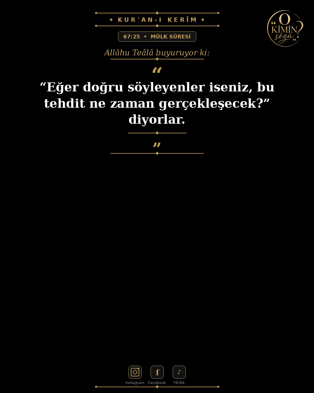 ayet 067 025